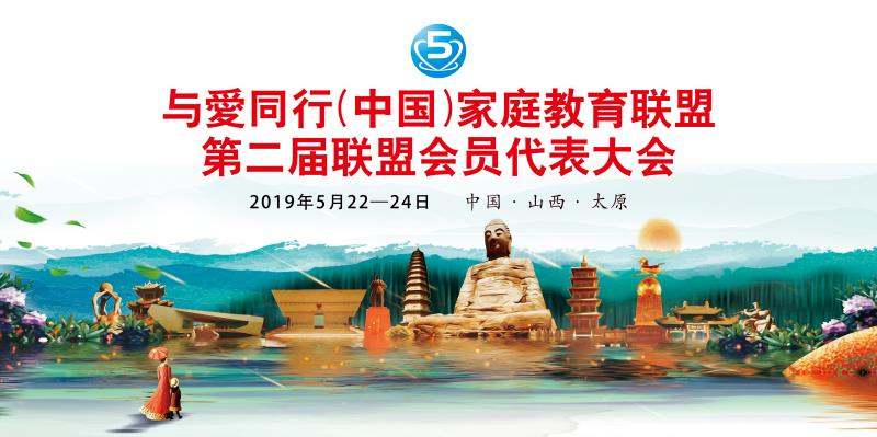 微信图片_20190428113328.jpg