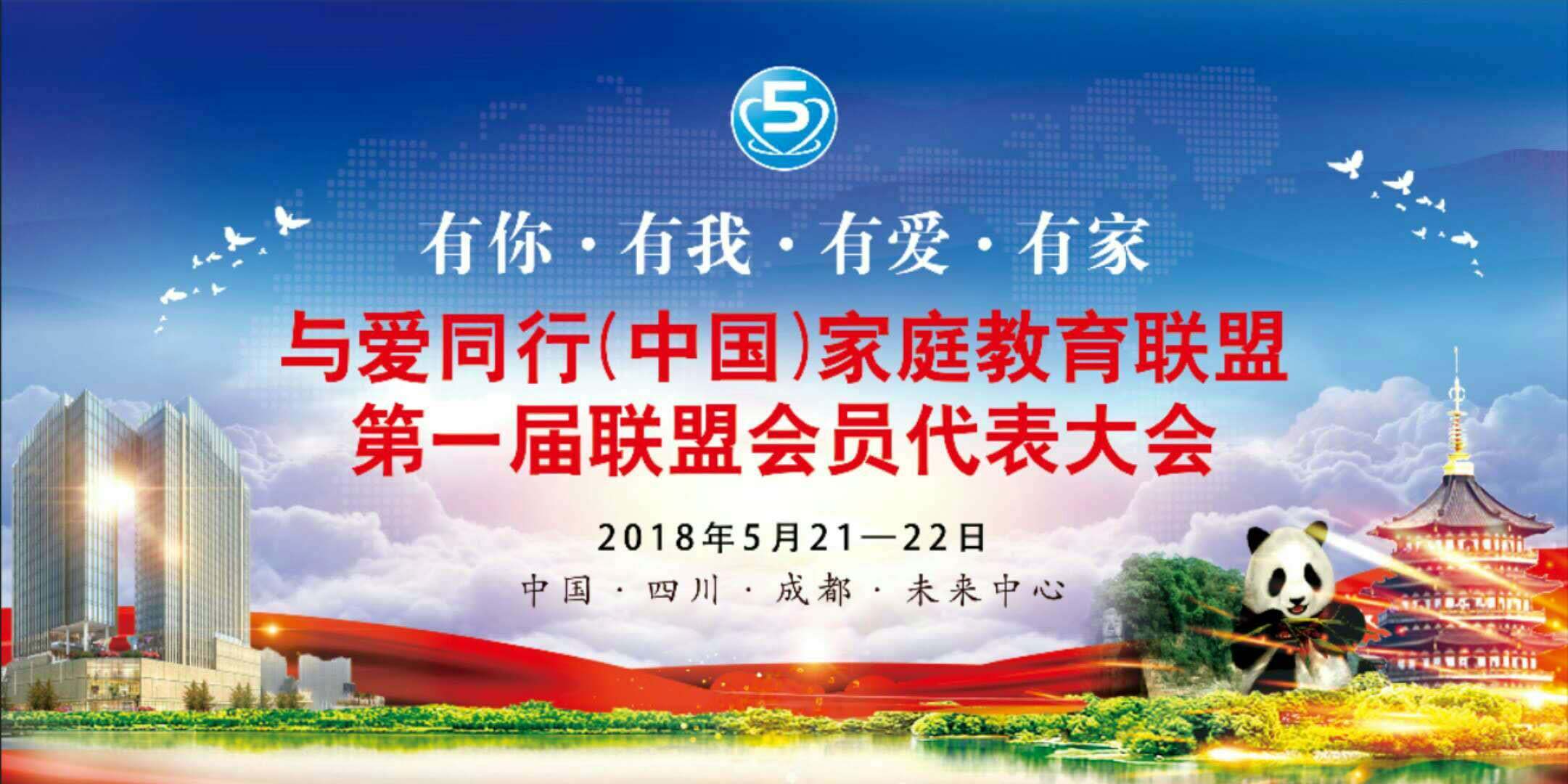 微信图片_20180518234241.jpg