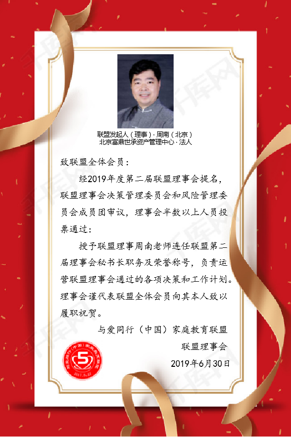 图片43.png