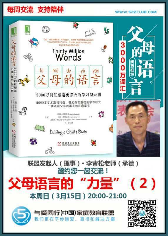 微信图片_20200317083534.jpg