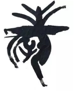 微信图片_20200322101524.png