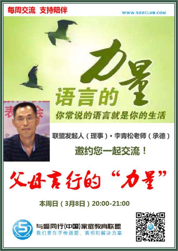 微信图片_20200309075329.jpg
