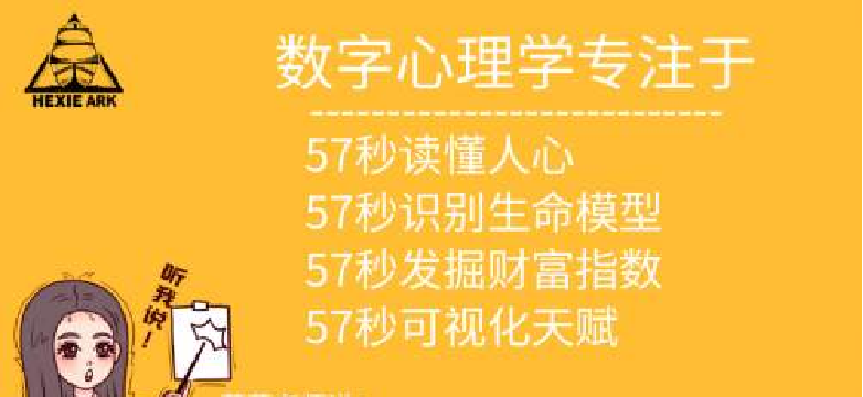 图片16.png