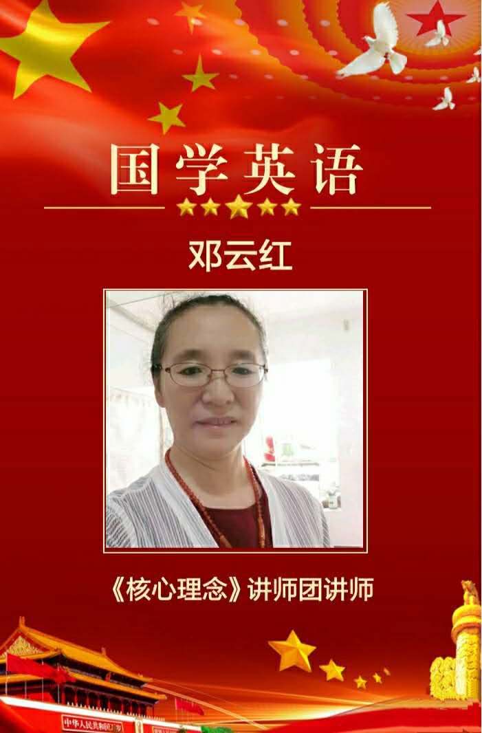 微信图片_20200402142130.jpg