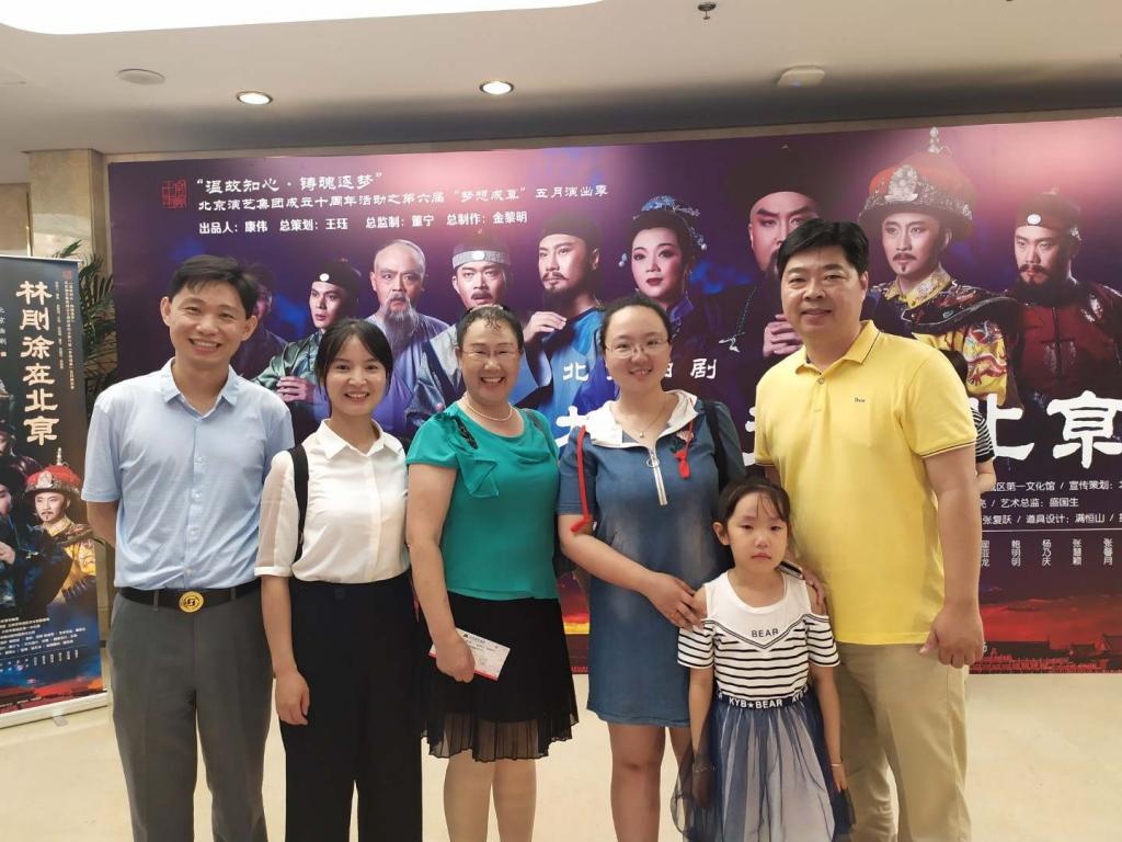 微信图片_20200514192012.jpg