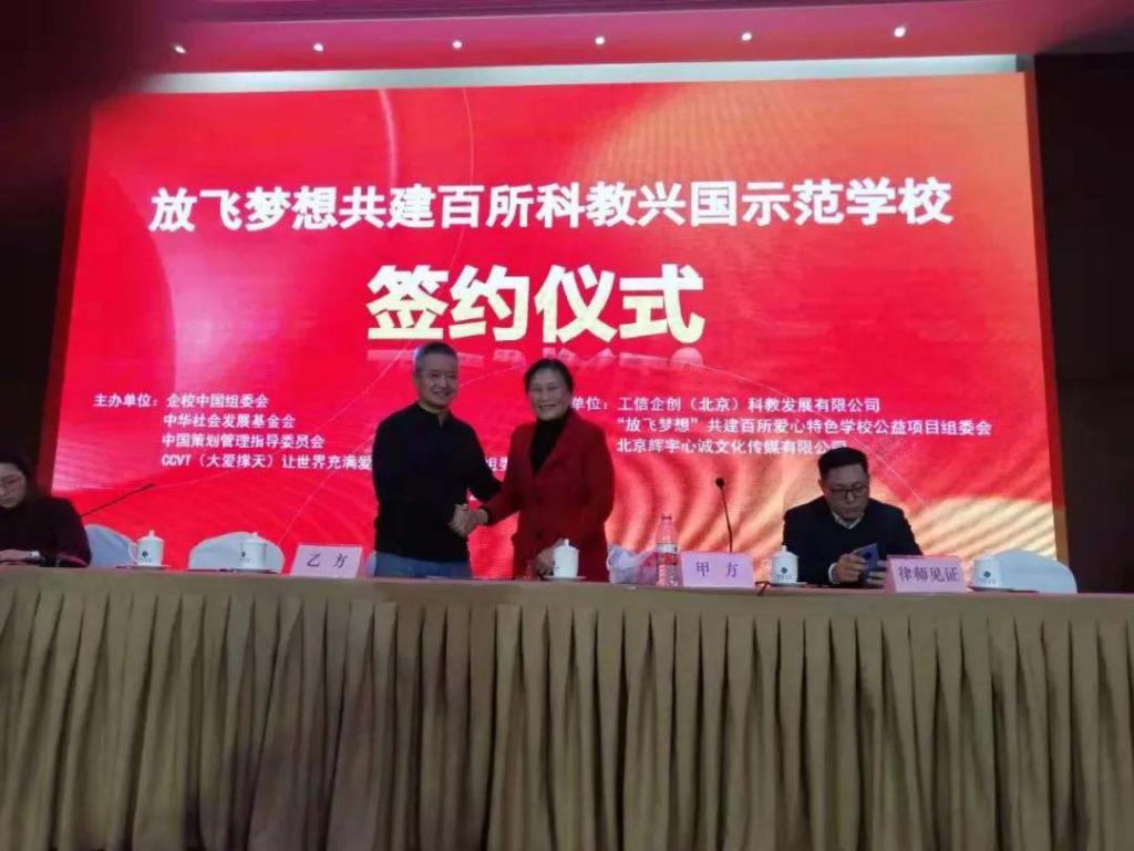 微信图片_20200613002244.jpg