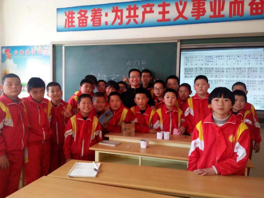 微信图片_20200613002307.jpg