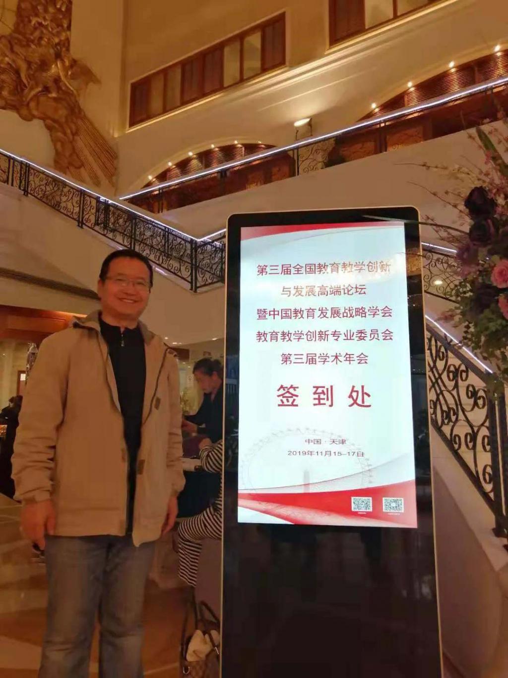 微信图片_20200613002106.jpg