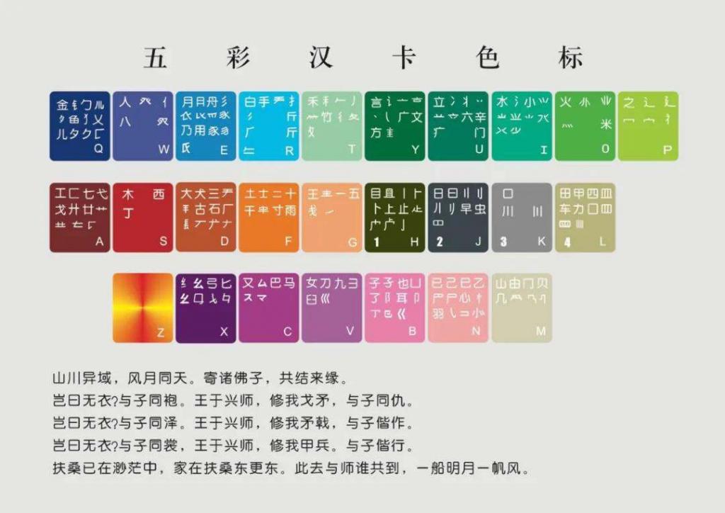 微信图片_20200613002253.jpg