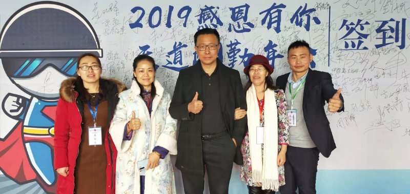 微信图片_20200501093451.jpg