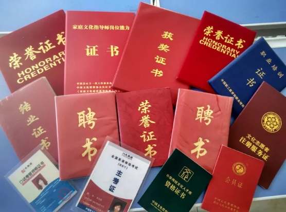 微信图片_20200501093417.jpg