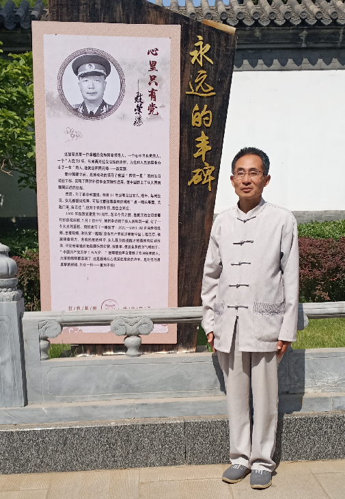 图片6.png