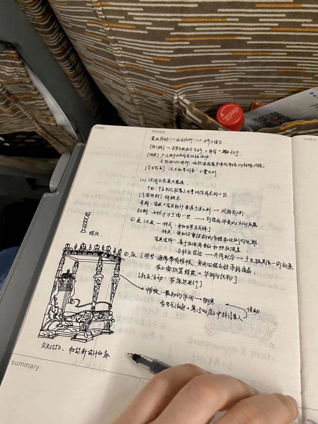 微信图片_20200720001218.jpg