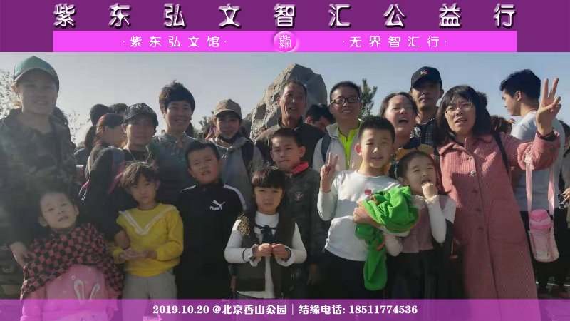 微信图片_20200501093324.jpg