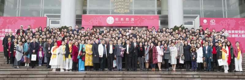 微信图片_20200518231334.jpg