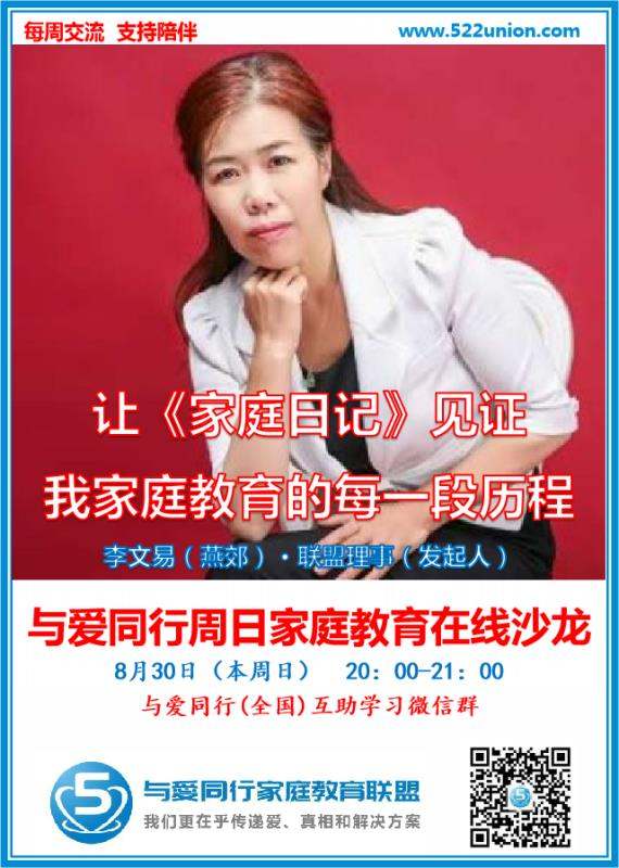 微信图片_20200831065411.jpg