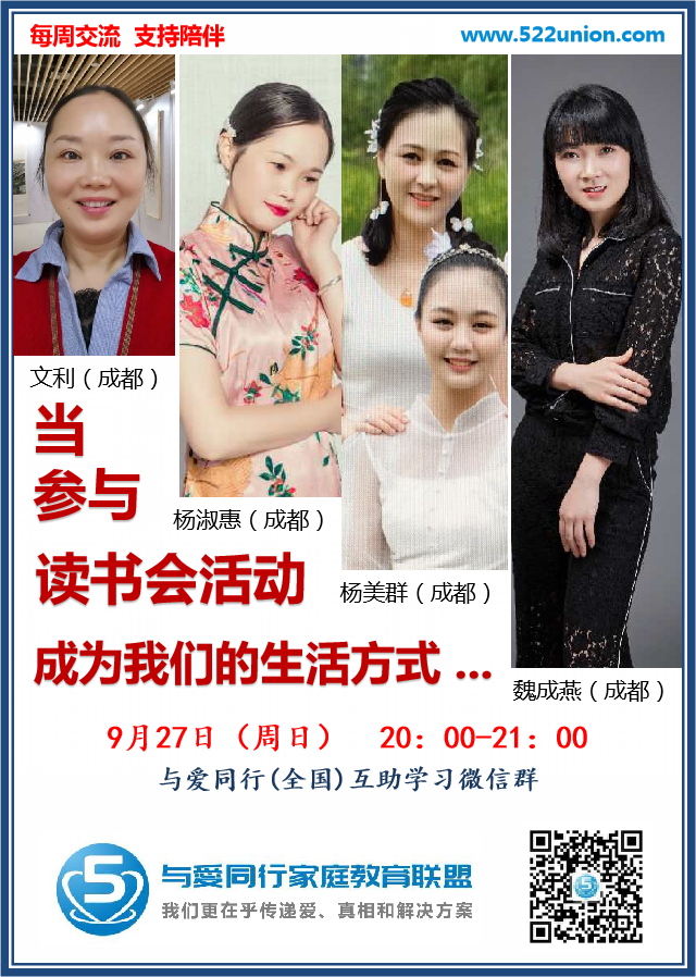 微信图片_20200928065116.png
