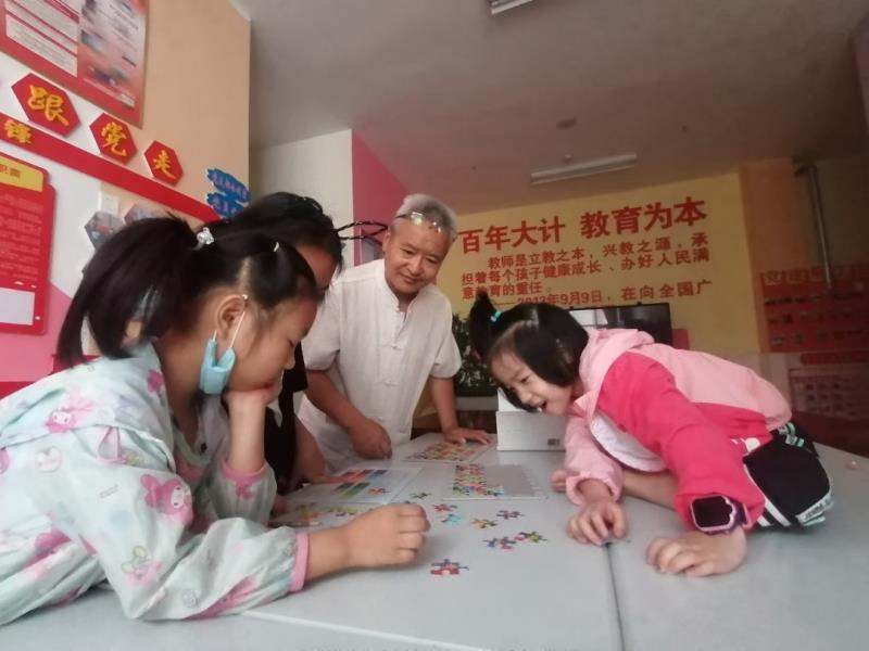 微信图片_20200906130640.jpg