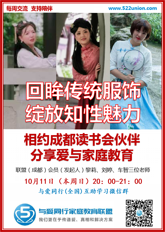 微信图片_20201012061410.png