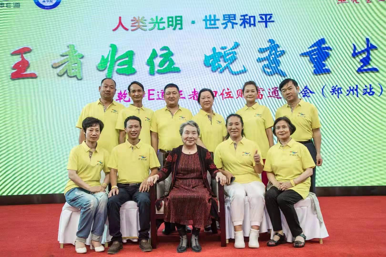 微信图片_20210607134657.jpg