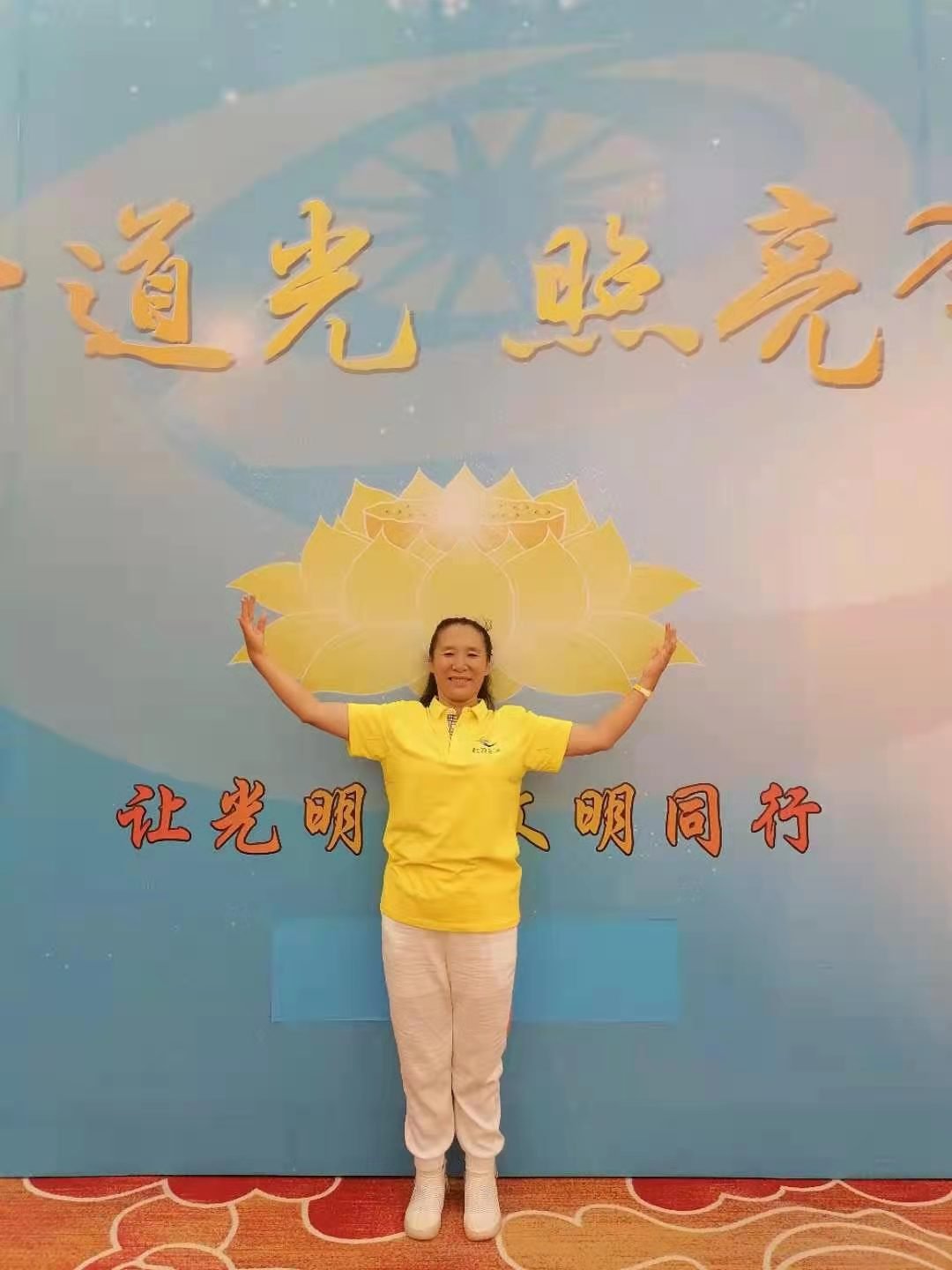 微信图片_20210607134648.jpg