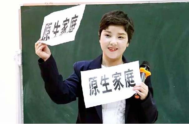 我的心理咨询之路~ 刘婷（成都）