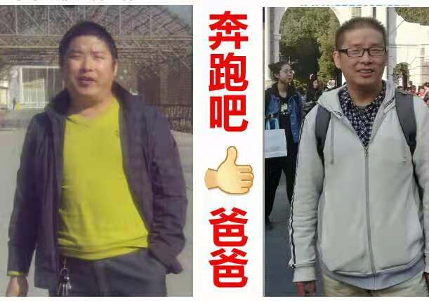 我的健身跑步经历与感悟~唐俊（燕郊）