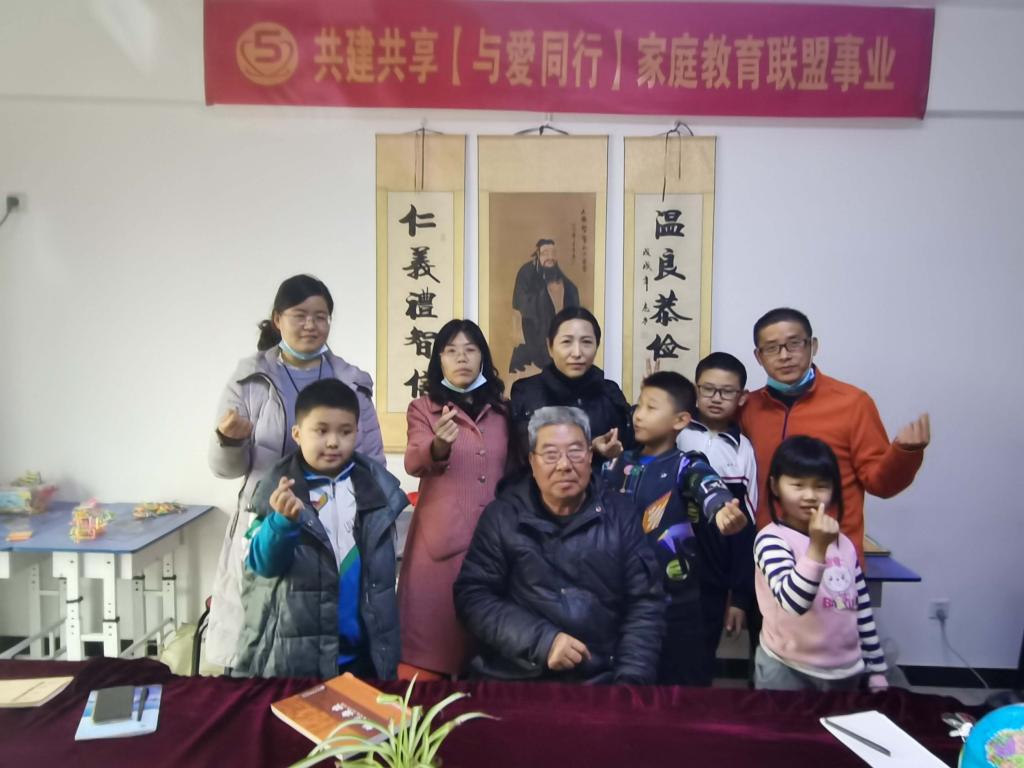 我为什么参与家庭教育互助学习组织？~ 李文易（北京燕郊）